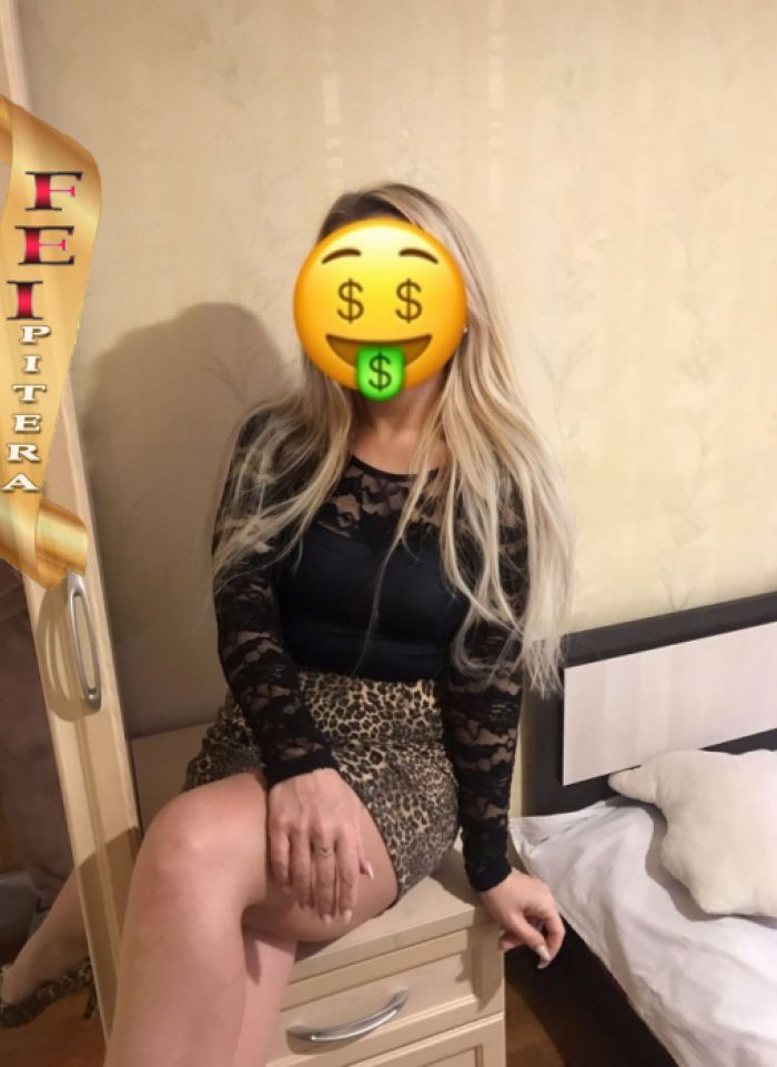 проститутка Зося проститутка Питер