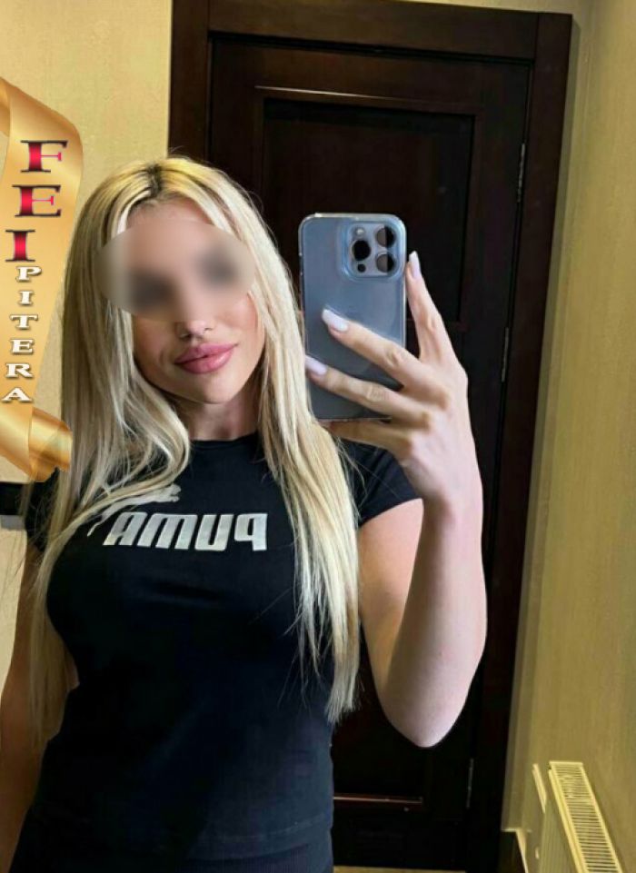проститутка Райя проститутка Питер