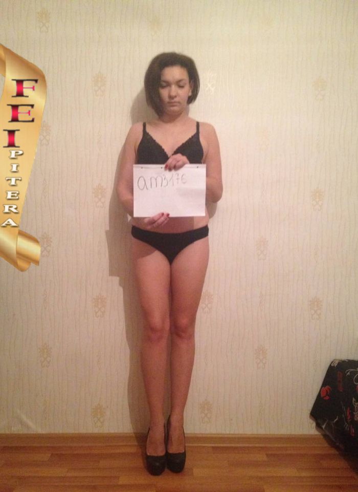 проститутка фея Виалета, Питер, +7 (915) 133-5517