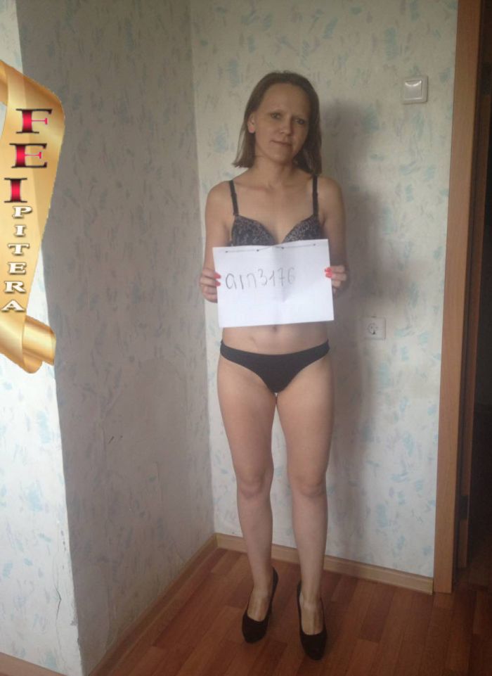 проститутка фея Александра, Питер, +7 (993) 472-9930